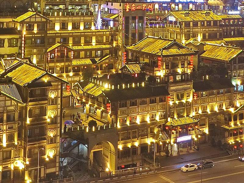 重庆著名景点风光